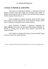 (Wafat 835H) Al-Mahalli.pdf
